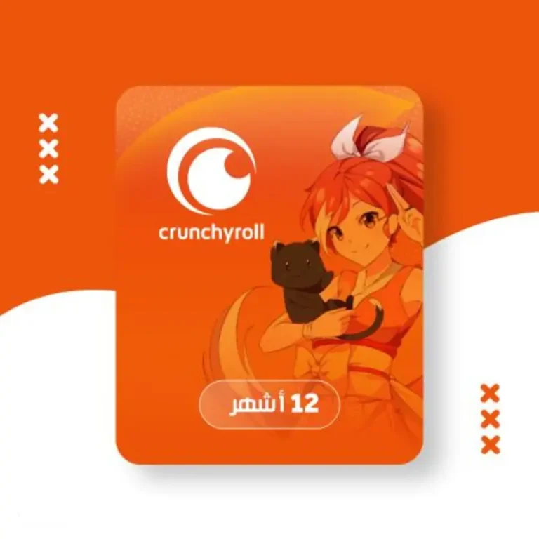 حساب كرانشي رول خاص بك | تفعيل على ايميلك | 12 شهر