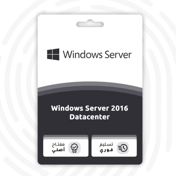 مفتاح تفعيل ويندوز سيرفر 2016 داتا سنتر - Windows Server 2016 Datacenter - متجر التفعيل الرقمي