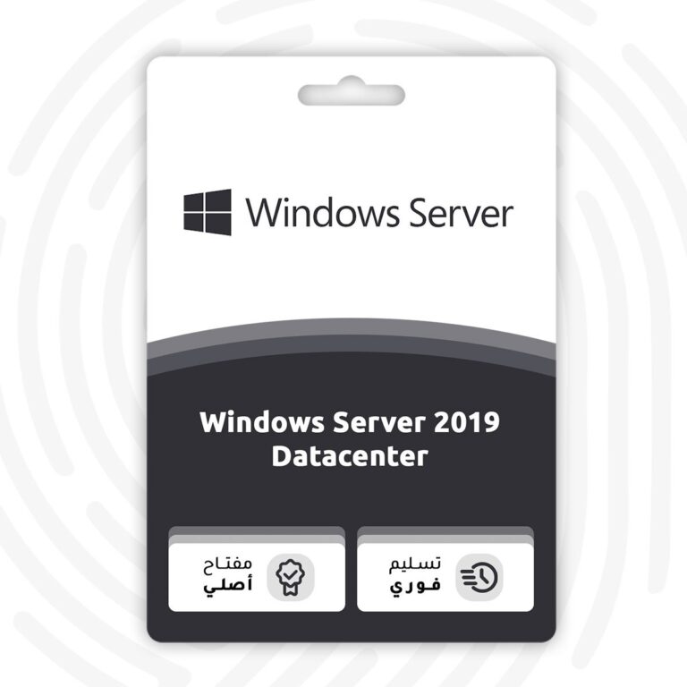 مفتاح تفعيل ويندوز سيرفر 2019 داتا سنتر - Windows Server 2019 Datacenter - متجر التفعيل الرقمي