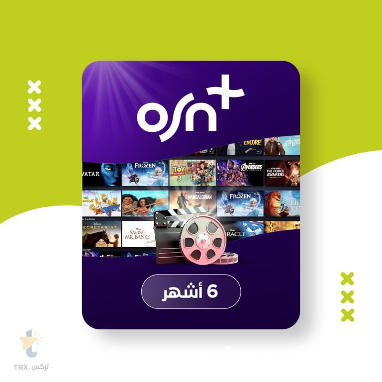 اشتراك OSN+ - لمدة 6 أشهر